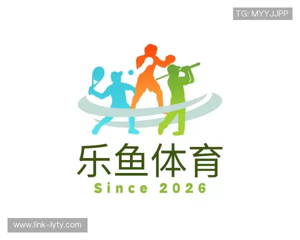 关于乐鱼体育